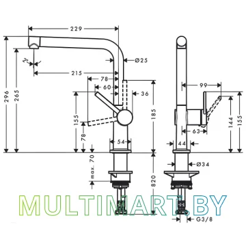 Смеситель Hansgrohe Talis M54 72840000 картинка 2